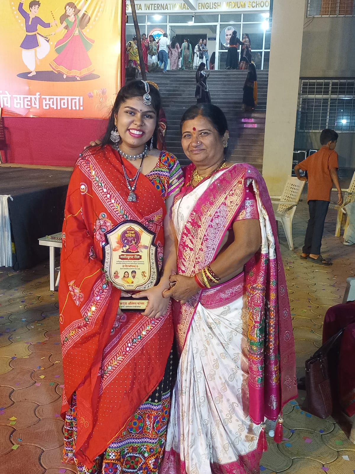 Dandiya Celebration celebration photo 2