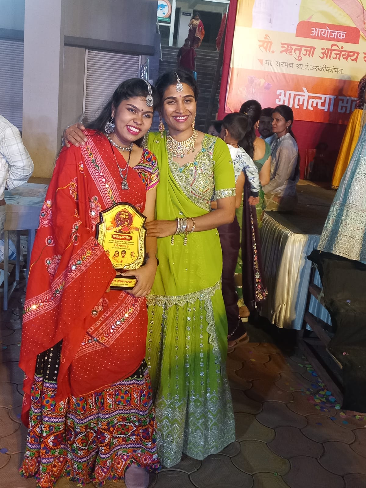 Dandiya Celebration celebration photo 4